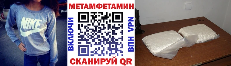 кракен ТОР Выборг АМФ Premium