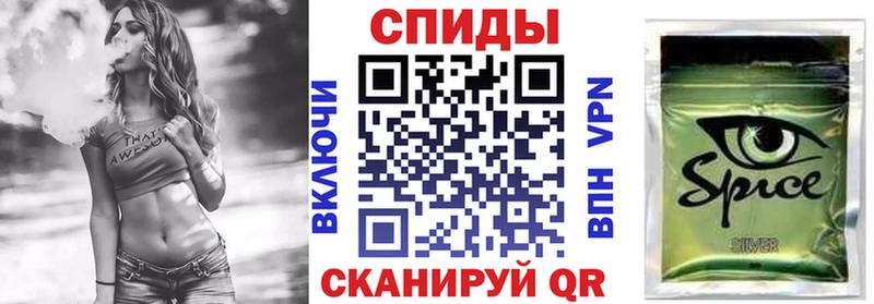 Бутират буратино  Выборг 