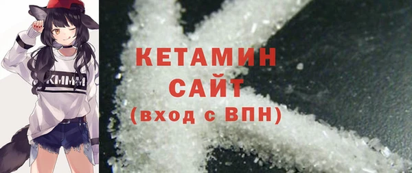 марки lsd Белоозёрский