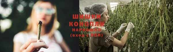 марки lsd Белоозёрский