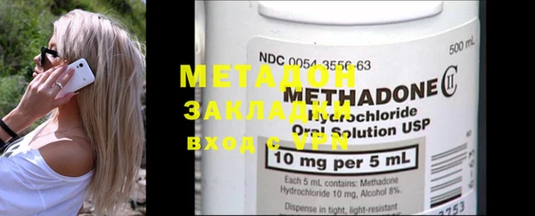 марки lsd Белоозёрский