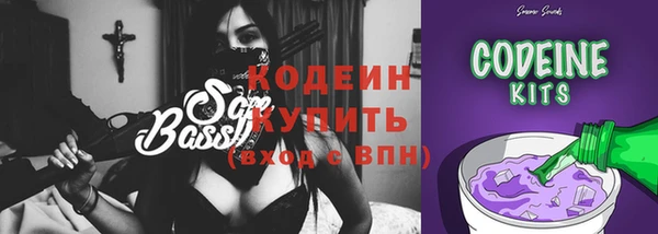 дистиллят марихуана Беломорск