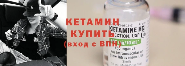 спиды Белокуриха