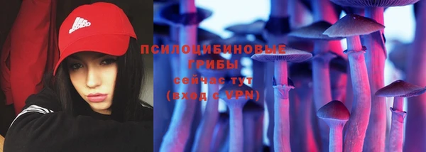 марки lsd Белоозёрский