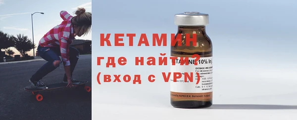 дистиллят марихуана Беломорск
