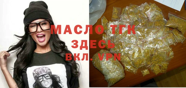 марки lsd Белоозёрский