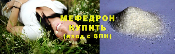 марки lsd Белоозёрский
