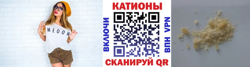 сколько стоит  Выборг  Мефедрон мука 